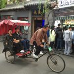 Zona Houhai