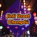 Jinli Street